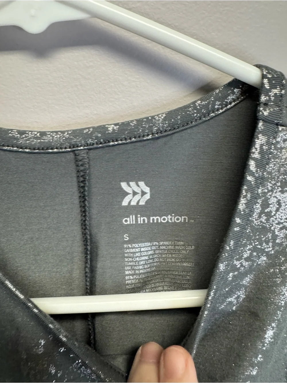 Metallic Gray Sleeveless Tank Top with Tie Side - Picture 3 of 4